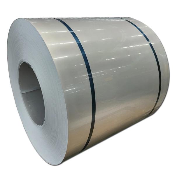 Buy cheap Slit Edge Cold Rolled Stainless Steel Coil DIN Standard Thickness 12mm from wholesalers