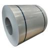 Buy cheap Slit Edge Cold Rolled Stainless Steel Coil DIN Standard Thickness 12mm from wholesalers