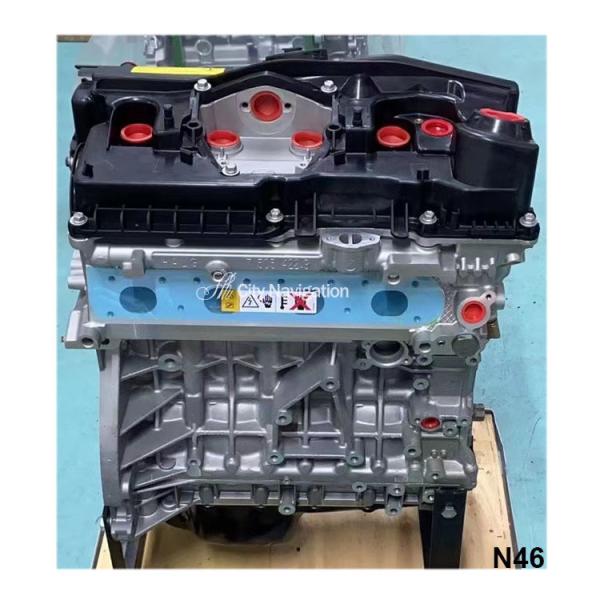 Buy cheap Genuine Parts Engine Assembly N46 B20 N52 B30 N54 N55 Motor for BMW 1.8 2.0 2.5L E90 from wholesalers