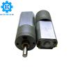 Buy cheap 20mm 22mm high torque 6v 12v 24v dc metal gear motor with gear reduction from wholesalers