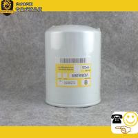 Buy cheap OIL FILTER V836662580 product