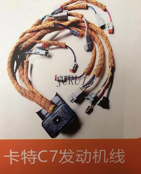 Buy cheap 381-2499 C7 Engine Wiring Harness E324d Caterpillar Replacement Parts from wholesalers