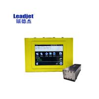 Buy cheap Yellow Large Character Inkjet Printers 5-24mm Print Height For Carton Box product