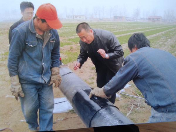 Buy cheap Heat shrink tube & sleeve for oil pipeline from wholesalers