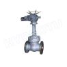 Buy cheap Electric Motor Drived Flanged Gate Valve with Dia.200 – 1600 mm for Hydropower Station from wholesalers