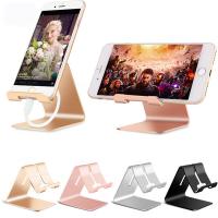 Buy cheap Cell Phone Desk Stand Holder, Desktop Solid Portable Universal Desk Stand for product