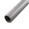 Buy cheap OD 30mm Stainless Steel Seamless Pipe AISI 304 1D Surface Round Tubes from wholesalers
