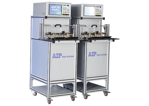 Buy cheap Resin - Packed Motor Quality Inspection Equipment Supporting Remote Control from wholesalers