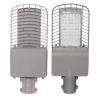 Buy cheap IP65 All In One Solar Powered Road Lights from wholesalers