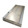 Buy cheap NM360 Wear Resistant Steel Plate NM400 NM450 NM500 1000mm Hot Rolled from wholesalers
