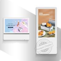 Buy cheap 18.5" Panel Size Android Elevator Lcd Screen 19" Digital Signage Advertising product