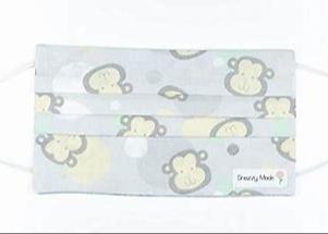 Buy cheap Ear Loop Disposable Kids Surgical Mask Daily Protection Non Woven Fabrics from wholesalers