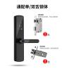 Buy cheap ODM Fingerprint Door Lock Power Supply 4 AA Battery from wholesalers