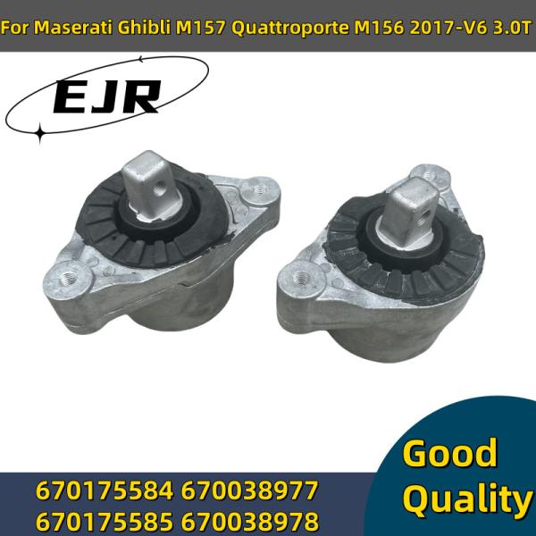 Buy cheap For Maserati Ghibli M157 Quattroporte M156 2017-V6 3.0t Engine Support Pad 670175584 670038977 670175585 670038978 from wholesalers