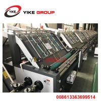 Buy cheap Professional Semi Automatic Lifting Model Laminating Machine , Semi Auto Flute product