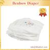 Buy cheap Easy Care Super Soft Baby Diaper from wholesalers