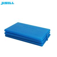 Buy cheap 200ml Customized Reused Lunch Ice Packs Gel Cooling Plate For Home product