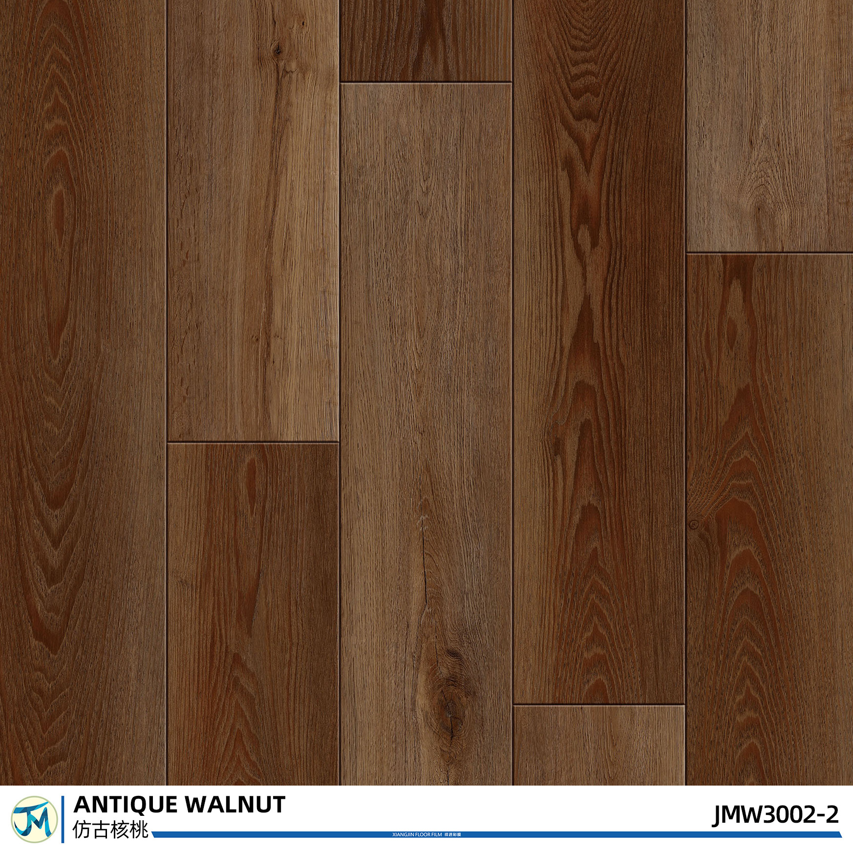 PVC Self Adhesive Natural Walnut Wood Flooring Plank 4inches X 36 Inches