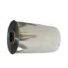 Buy cheap 25 Mic VMCPP Film for Flexible Packaging Custom Size Accepted Gift Craft Industrial from wholesalers
