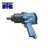 Buy cheap Automotive Repair 1/2 Inch Air Impact Wrenches For Truck Maintenance from wholesalers