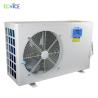 Buy cheap New Design Air Cooled Condenser Machine Aquarium 1.5p Aquarium Sea Water Chiller with low price from wholesalers