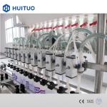 Buy cheap High Viscosity Liquid Filling Machine from wholesalers