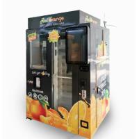 Buy cheap CE Fruit Juice Vending Machine 300W / 2000W Fresh Squeezed Orange Juice Machine product