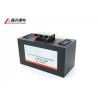 Buy cheap 12V 240AH Lithium Polymer Battery Pack from wholesalers