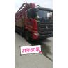 Buy cheap 53000kgs 2021 Used Concrete Pump Truck with Mercedes Benz Chassis and 60m Boom Length from wholesalers