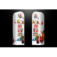 Buy cheap DEX Soda Snack Vending Machine , 192 Items Christmas Vending Machine product