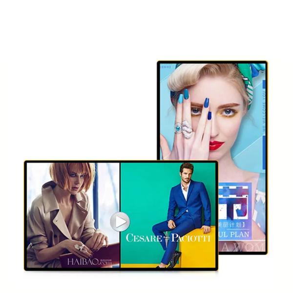 Buy cheap 32 Inch Android Wall Mounted Digital Signage Indoor All In One from wholesalers