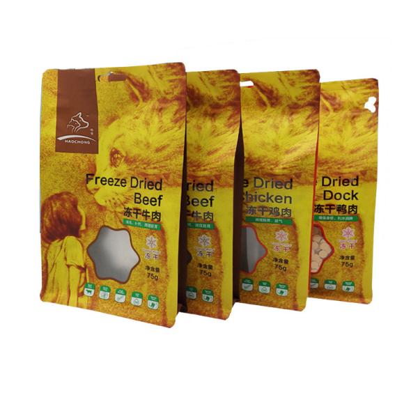 Buy cheap Freeze Dry Standing Pet Food Packaging Bag Cat Food Pouches Bulk 120-160 Microns from wholesalers