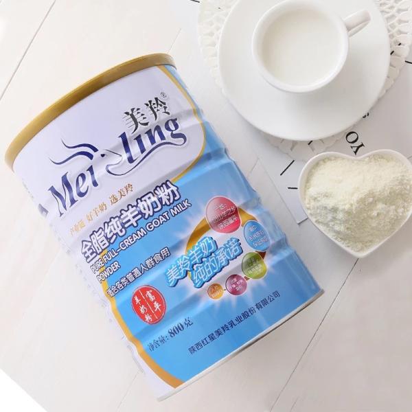 Buy cheap Nutritious Full Cream Pure Goat Milk Powder Rich Milk Flavor Safety Controllable from wholesalers