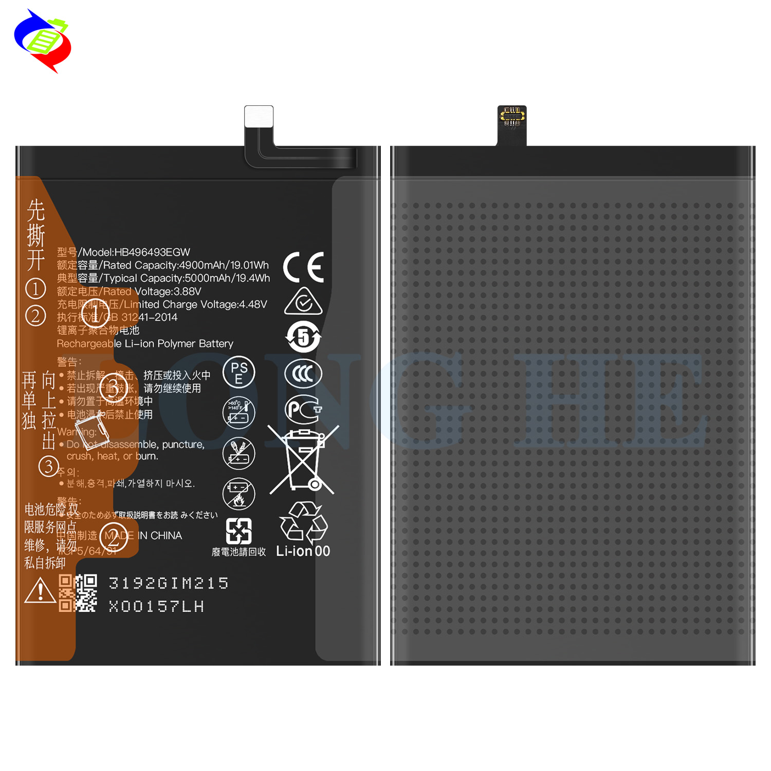 Dual IC Protection 5000mAh 4.35V Lithium Ion Polymer Battery HB496493EGW for Huawei Mobile Phones