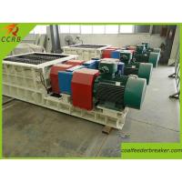 Buy cheap 700TPH Double Toothed Roller Crusher product