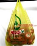 100 Compostable Biodegradable Shopping Bags - T-Shirt Style Carry Bags For Trash