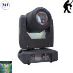 150W 8colors+White DMX-512 120W 540° Pan LED Effect Laser Dancing Moving Head