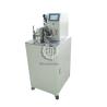 Buy cheap Wrap Around W240mm Automatic Labeling Machine For Barcode Sticker from wholesalers