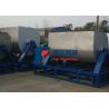 Buy cheap Professional Horizontal Ribbon Mixer Powder Ribbon Blender Machine Factory 1 Ton from wholesalers