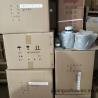 Buy cheap AC Three Phase Output Type A12V190 Jichai Diesel Engine for Water Cooling Drilling from wholesalers
