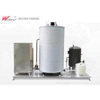 Buy cheap Vertical Skid Mounted Boiler , Industrial Oil Fired Steam Boiler Natural product