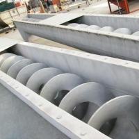 Buy cheap Carbon Steel Screw Belt Conveyor , 300mm Discharge Screw Conveyor product