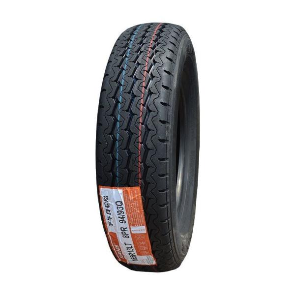 Buy cheap Off Road Motorcycle Air Cushion Tires 165R13 155R13 8-21 Inches Nylon Cord Design from wholesalers