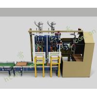 Buy cheap DCS-25PV1(3)-MU-AL(multi-scales for powder ) Valve Bag Automatic Packing & product