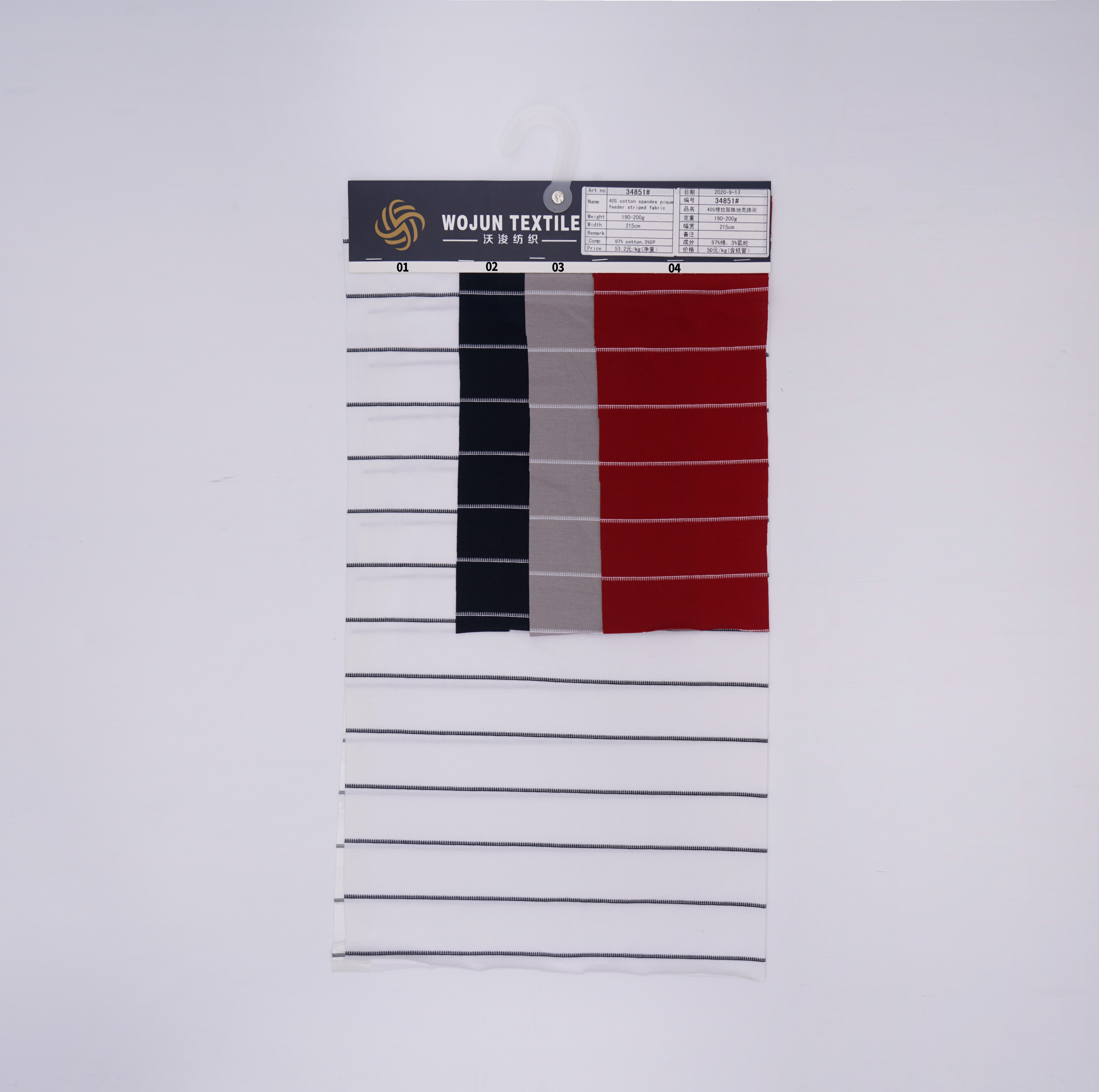Comfortable And Breathable And Environmentally Friendly And Natural Striped Knit Fabric For Polo Shirt