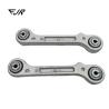 Buy cheap Enhance Your Maserati'S Driving Experience With 670032016 Rear Wheel Hub Tension Bar from wholesalers