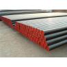 Buy cheap Galvanized Coated Carbon Steel Boiler Tubes A213T11 A213T12 A213T22 A192 A106 A53 from wholesalers