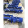 Buy cheap 2/1 Reeving 8000kg Electric Wire Rope Hoist Trolley Type from wholesalers