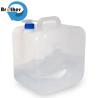 Buy cheap 5L 10L 20L High-Quality Collapsible Soft Barrel Bucket - Durable & Lightweight Industrial Container for Chemical/Liquid Storage from wholesalers