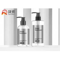 Buy cheap Personal Care 200ml 250ml 24/415 Pet Pump Bottle product